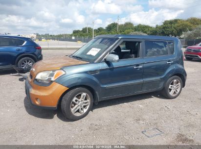 2011 KIA SOUL + Green  Gasoline KNDJT2A26B7218462 photo #3