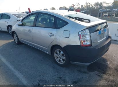 2008 TOYOTA PRIUS Silver  Hybrid JTDKB20U683322878 photo #4