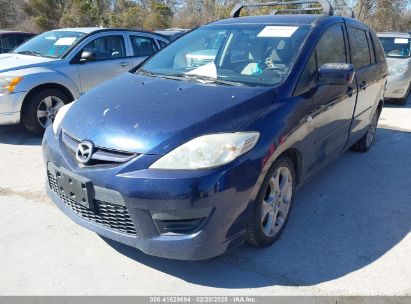 2009 MAZDA MAZDA5 SPORT Blue  Gasoline JM1CR293590327504 photo #3