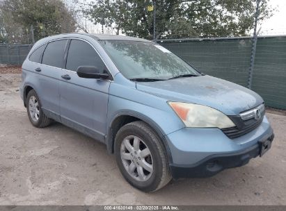 2007 HONDA CR-V EX Blue  Gasoline JHLRE48587C069269 photo #1