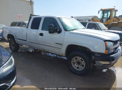 2007 CHEVROLET SILVERADO 2500HD CLASSIC LT1 White  Gasoline 1GCHC29U57E135595 photo #1