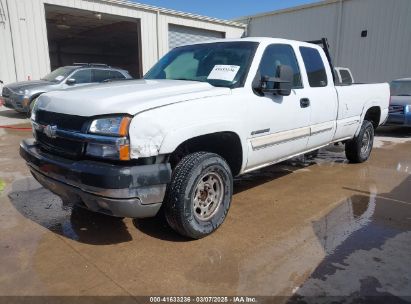 2007 CHEVROLET SILVERADO 2500HD CLASSIC LT1 White  Gasoline 1GCHC29U57E135595 photo #3