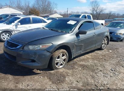 2009 HONDA ACCORD 2.4 LX-S Gray  Gasoline 1HGCS12349A011743 photo #3