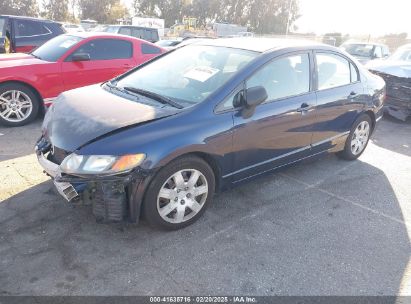 2007 HONDA CIVIC LX Blue  Gasoline JHMFA16577S005340 photo #3