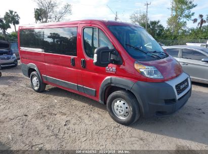 2019 RAM PROMASTER 1500 LOW ROOF 136 WB Red  Flexible Fuel 3C6TRVAG8KE528804 photo #1