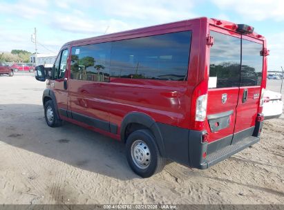 2019 RAM PROMASTER 1500 LOW ROOF 136 WB Red  Flexible Fuel 3C6TRVAG8KE528804 photo #4