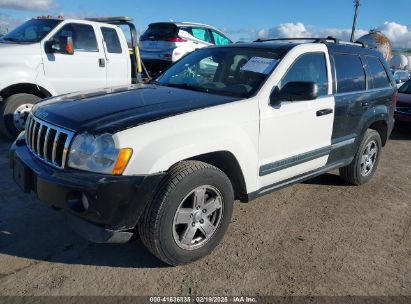 2005 JEEP GRAND CHEROKEE LIMITED Black  Gasoline 1J4HR58275C697856 photo #3