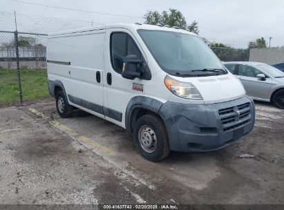 2014 RAM PROMASTER 1500 LOW ROOF White  Flexible Fuel 3C6TRVAG1EE109004 photo #1