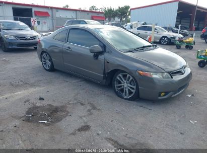 2006 HONDA CIVIC SI Gray  Gasoline 2HGFG21596H702271 photo #1