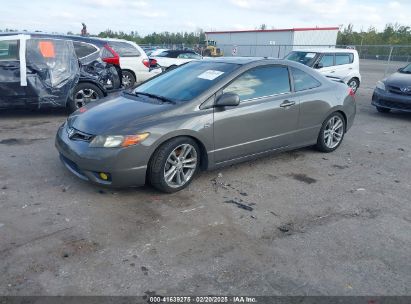 2006 HONDA CIVIC SI Gray  Gasoline 2HGFG21596H702271 photo #3