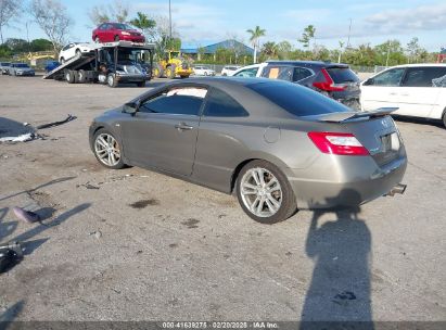 2006 HONDA CIVIC SI Gray  Gasoline 2HGFG21596H702271 photo #4