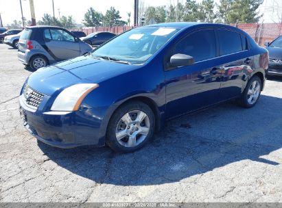 2007 NISSAN SENTRA 2.0S Blue  Gasoline 3N1AB61E07L624733 photo #3