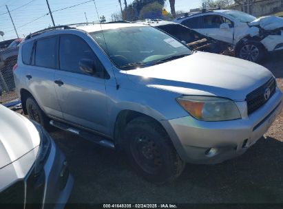 2007 TOYOTA RAV4 Silver  Gasoline JTMZD33V776045772 photo #1