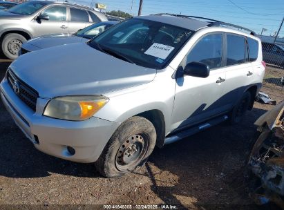 2007 TOYOTA RAV4 Silver  Gasoline JTMZD33V776045772 photo #3