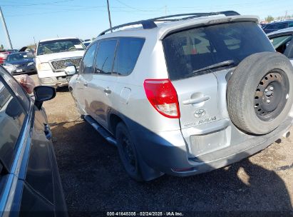 2007 TOYOTA RAV4 Silver  Gasoline JTMZD33V776045772 photo #4