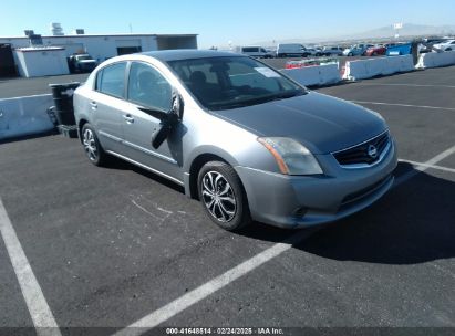 2011 NISSAN SENTRA 2.0S Gray  Gasoline 3N1AB6AP4BL691605 photo #1