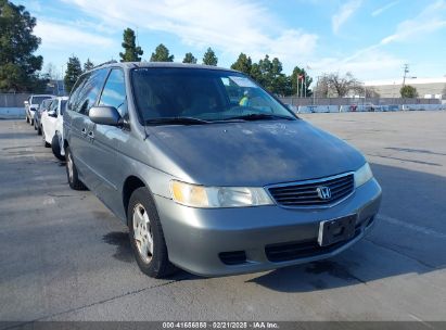 2001 HONDA ODYSSEY EX Gray  Gasoline 2HKRL18651H574014 photo #1