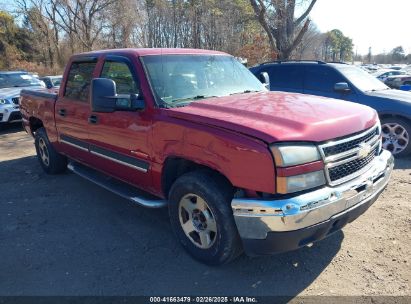 2006 CHEVROLET SILVERADO 1500 LT1 Red  Gasoline 2GCEK13N061244970 photo #1