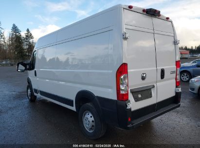 2023 RAM PROMASTER 2500 HIGH ROOF 159 WB White  Flexible Fuel 3C6LRVDG3PE549479 photo #4