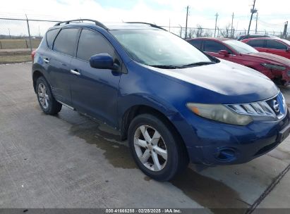 2009 NISSAN MURANO S Blue  Gasoline JN8AZ18U79W030747 photo #1