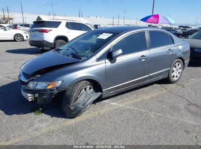 2009 HONDA CIVIC LX Gray  Gasoline 19XFA16539E021784 photo #3