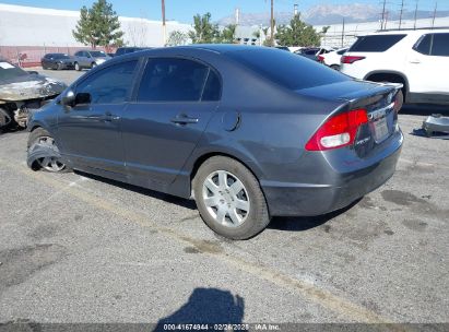 2009 HONDA CIVIC LX Gray  Gasoline 19XFA16539E021784 photo #4