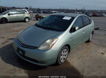 2006 TOYOTA PRIUS Green  Hybrid JTDKB20U163153429 photo #3