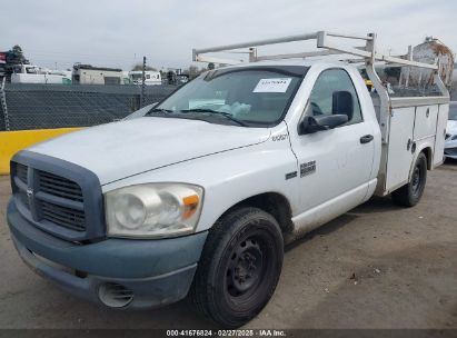 2008 DODGE RAM 2500 ST/SXT White  Gasoline 3D6WR26DX8G214422 photo #3