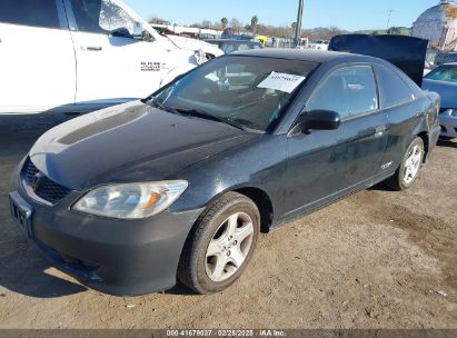 2005 HONDA CIVIC VP Black  Gasoline 1HGEM21185L052321 photo #1