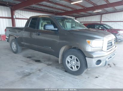 2008 TOYOTA TUNDRA SR5 V6 Dark Brown  Gasoline 5TFRU54108X007576 photo #1