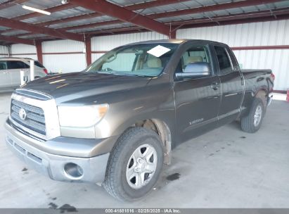 2008 TOYOTA TUNDRA SR5 V6 Dark Brown  Gasoline 5TFRU54108X007576 photo #3