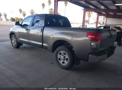 2008 TOYOTA TUNDRA SR5 V6 Dark Brown  Gasoline 5TFRU54108X007576 photo #4