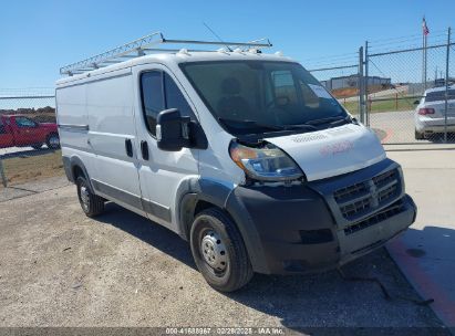 2014 RAM PROMASTER 1500 LOW ROOF White  Flexible Fuel 3C6TRVAG1EE124909 photo #1