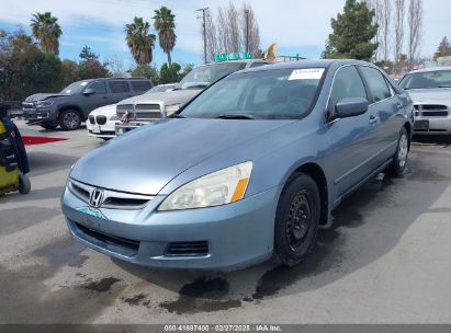 2007 HONDA ACCORD 2.4 LX Blue  Gasoline 1HGCM56407A042456 photo #3