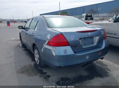 2007 HONDA ACCORD 2.4 LX Blue  Gasoline 1HGCM56407A042456 photo #4