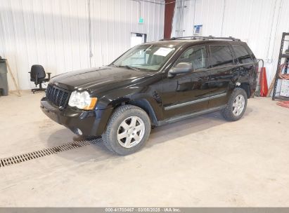 2008 JEEP GRAND CHEROKEE LAREDO Black  Gasoline 1J8GR48K38C194673 photo #3