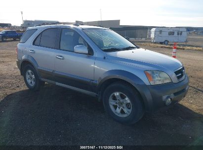 KNDJC733855499277 KIA SORENTO Photo 1