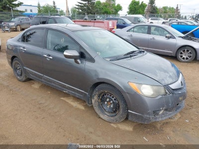 ACURA CSX 2009. Lot# 30082802. VIN 2HHFD56519H200860. Photo 1
