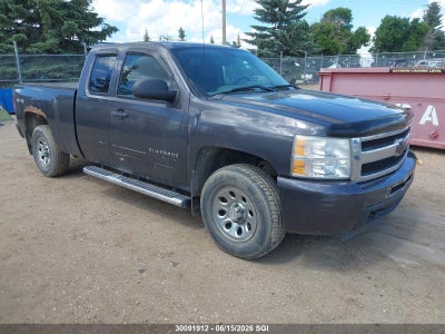 CHEVROLET SILVERADO 2011. Lot# 30091912. VIN 1GCRKREA1BZ164900. Photo 1