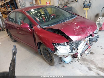HONDA CIVIC 2007. Lot# 30091774. VIN 1HGFA165X7L800444. Photo 1