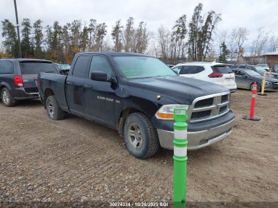 DODGE RAM 1500 2012. Lot# 30074334. VIN 1C6RD7FT2CS243833. Photo 1