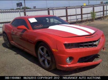 2011 CHEVROLET CAMARO SS for Auction - IAA