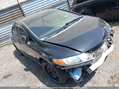 HONDA CIVIC 2008. Lot# 40028177. VIN 2HGFA16418H116467. Photo 1