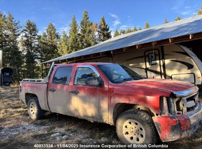 2GCEK13M471675319 CHEVROLET SILVERADO Photo 1