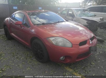 4A3AK34T77E603333 MITSUBISHI ECLIPSE Photo 1
