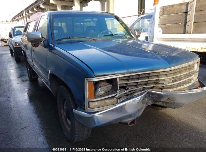 1GCGC24K8NE230599 CHEVROLET GMT-400 Photo 1