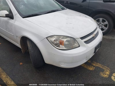 1G1AL55F187322423 CHEVROLET COBALT Photo 1