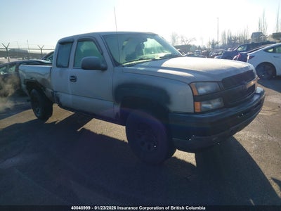 2GCEK19V951260817 CHEVROLET SILVERADO Photo 1