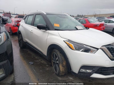 3N1CP5DV0LL508698 NISSAN KICKS Photo 1