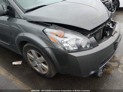 5N1BV28U75N101961 NISSAN QUEST Photo 1